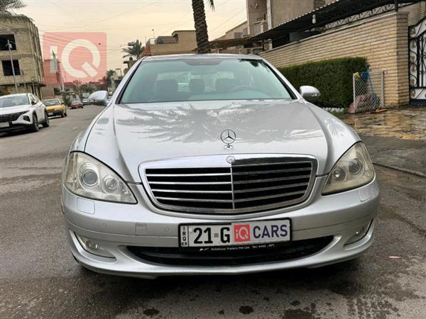 مرسيدس بنز S-Class 2006 للبيع في العراق - بغداد